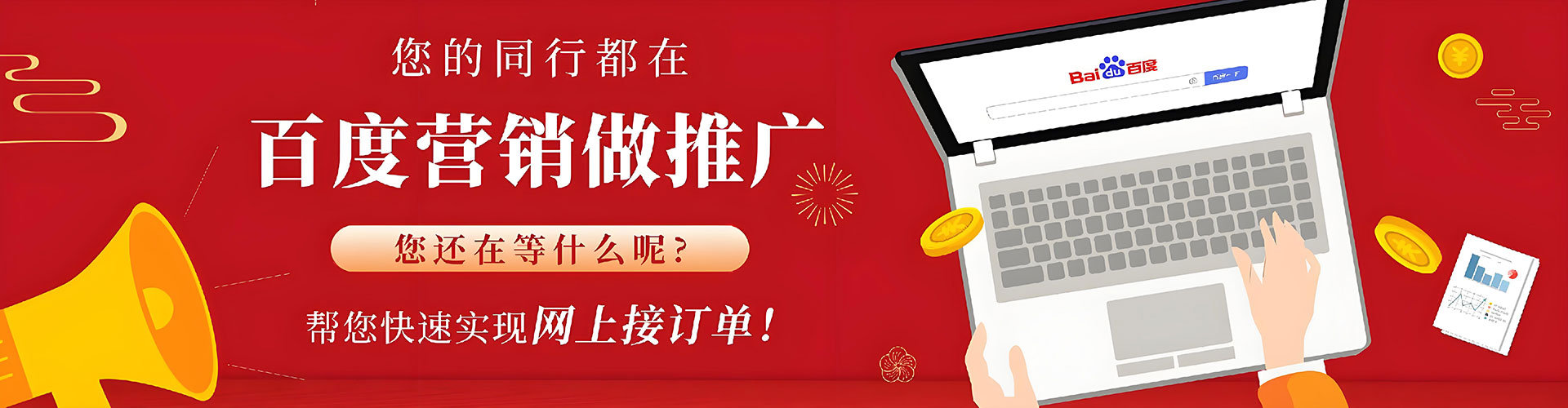 纳溪信息流优化